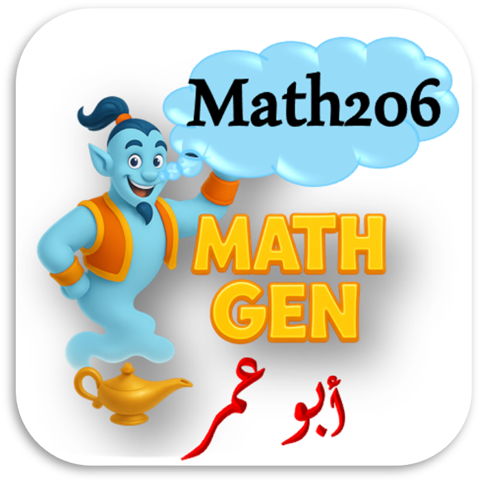 Multi-variable Differential and Integral Calculus