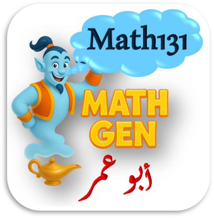 أسس الرياضيات Foundation of Mathematics