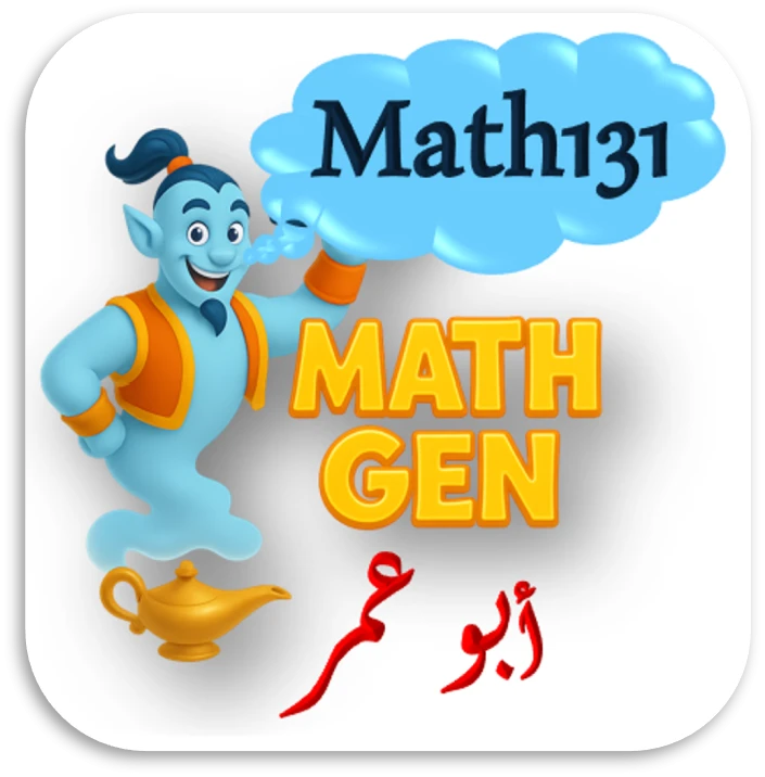 أسس الرياضيات Foundation of Mathematics