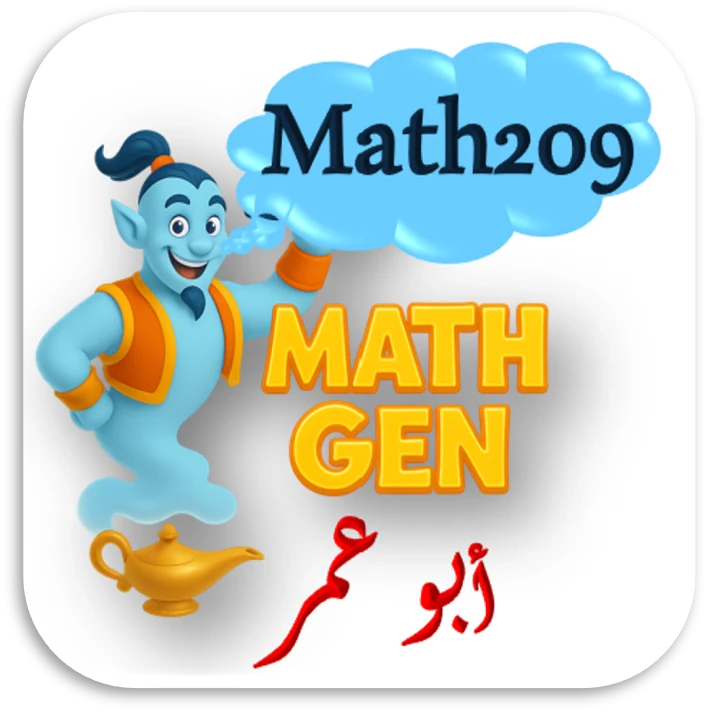 Differential Equations- KSU