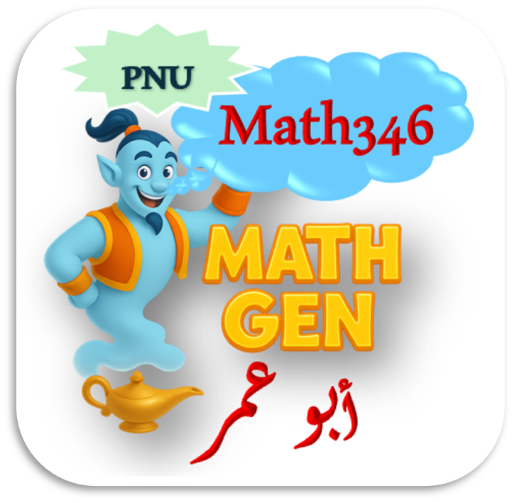 Introduction To the Number Theory-PNU