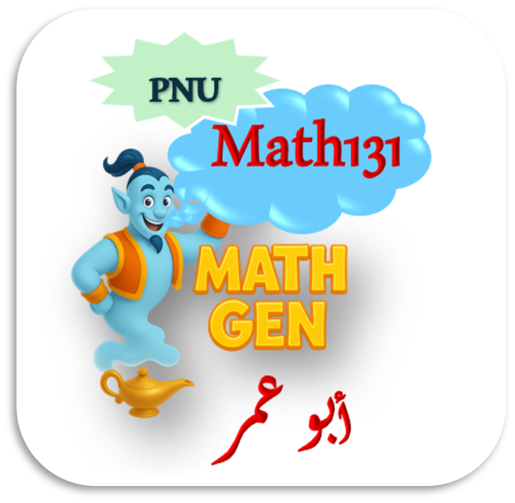 أسس الرياضيات تجريبي