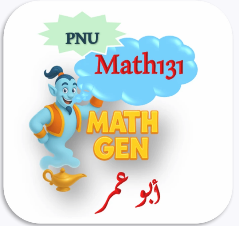 Math131 - PNU