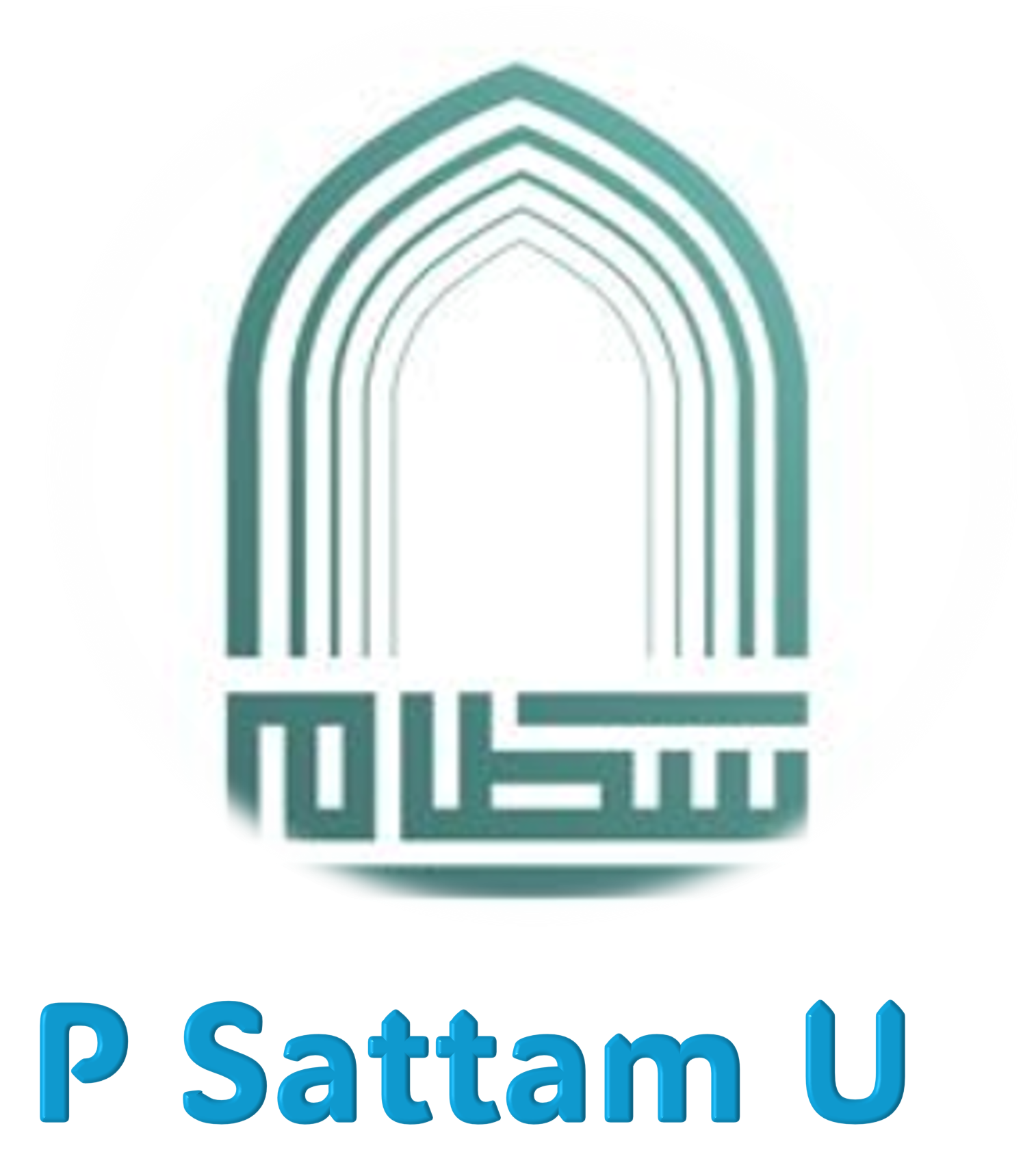 جامعة الأمير سطام