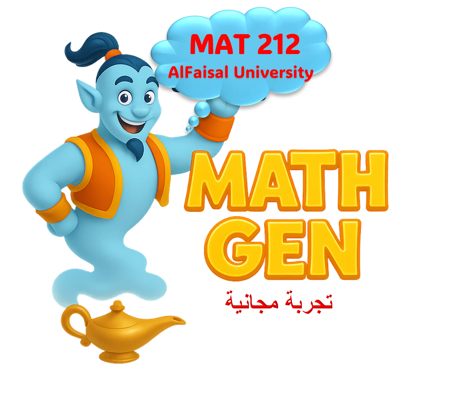 MAT 212 -AlFaisal