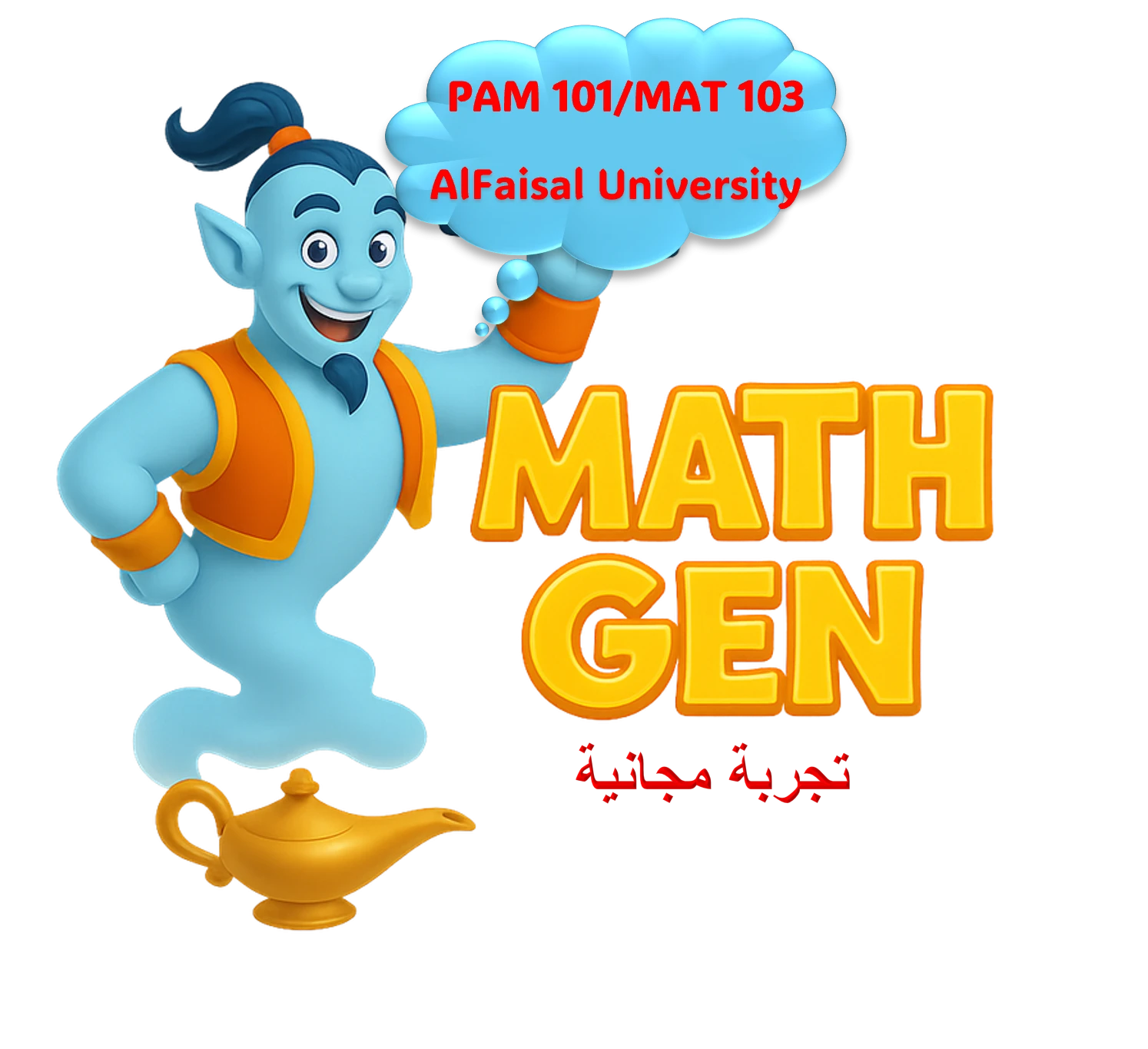 PAM 101/MAT 103 - Al Faisal