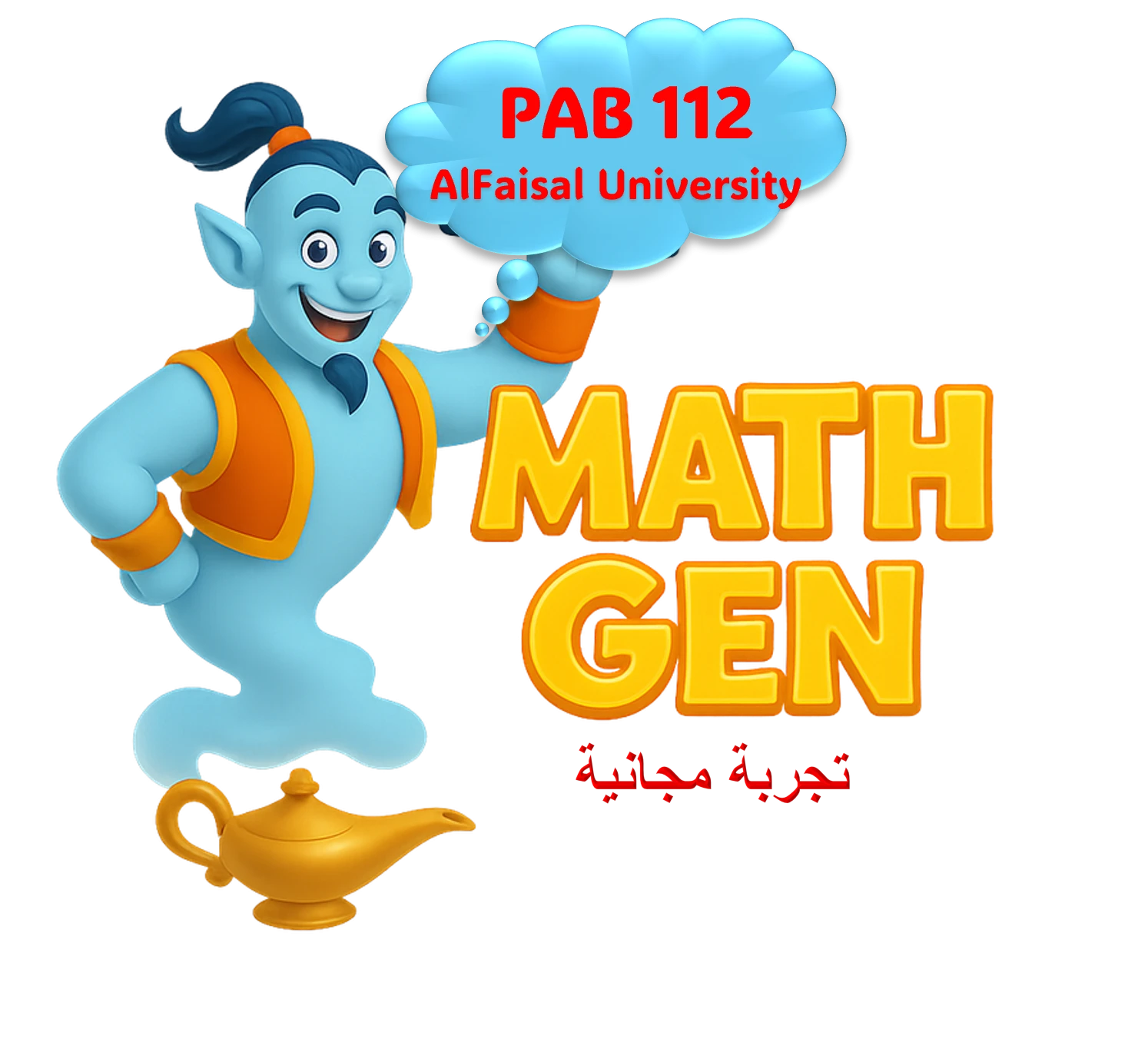 PAB 112 - Al Faisal