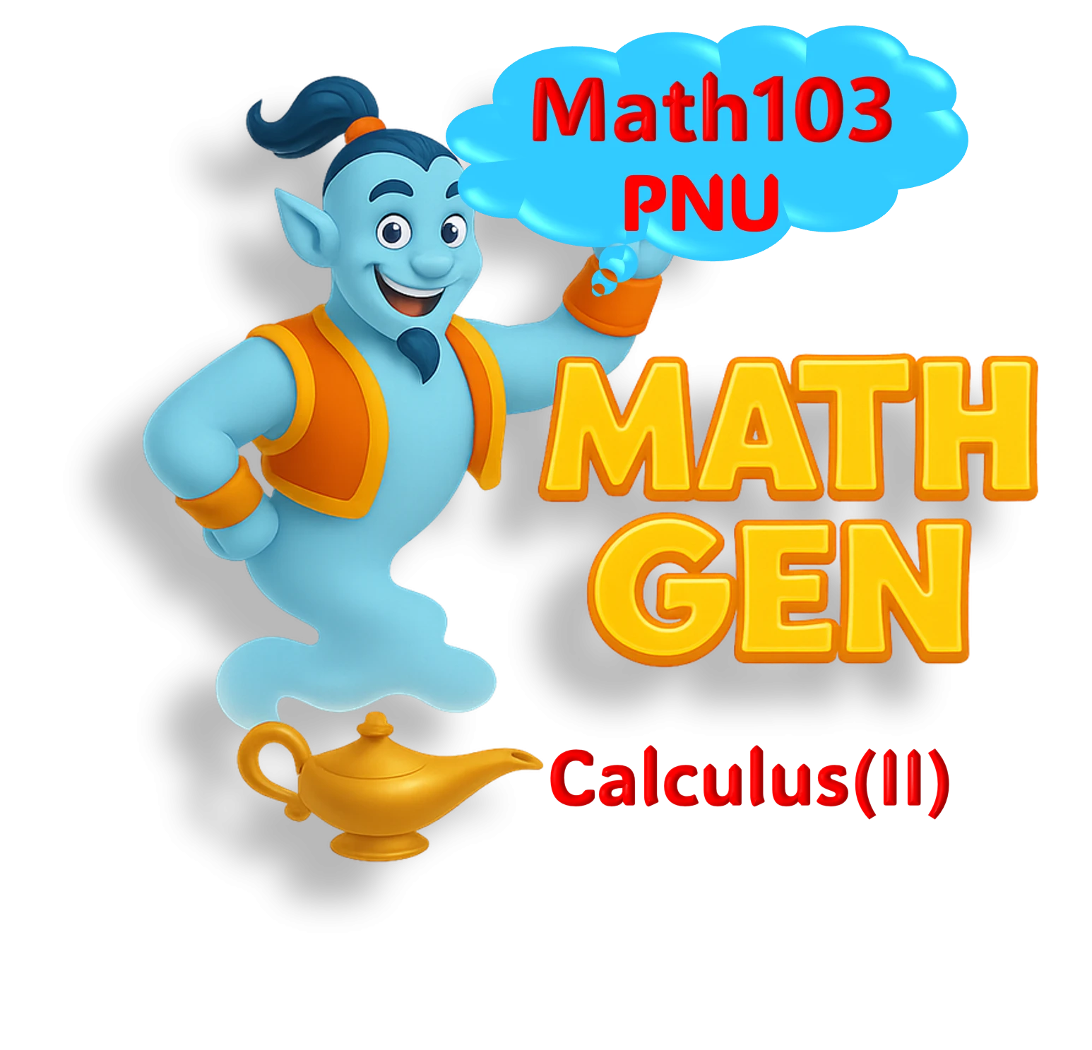 تجربة حساب التفاضل والتكامل 2 - PNU