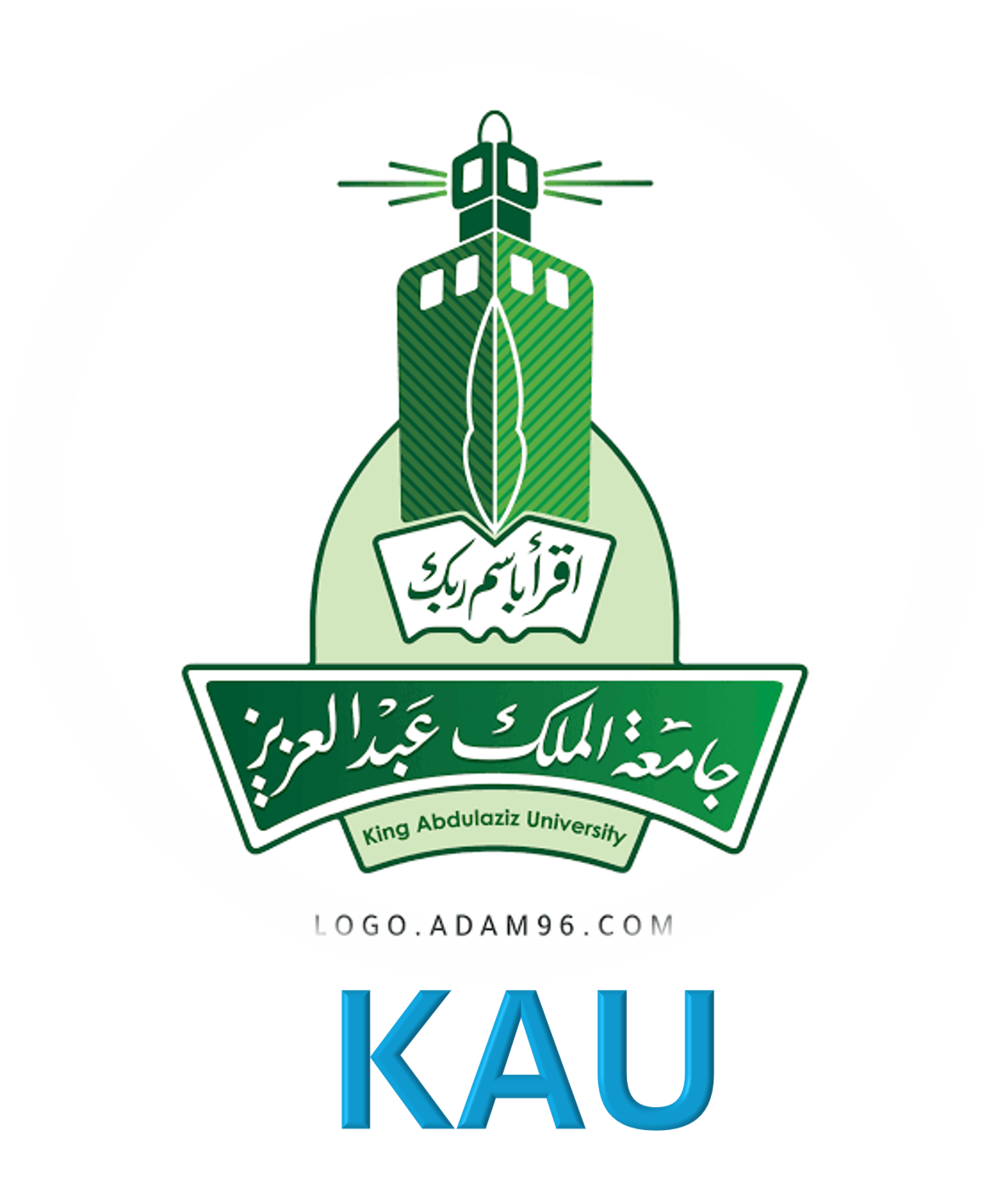 جامعة الملك عبدالعزيز