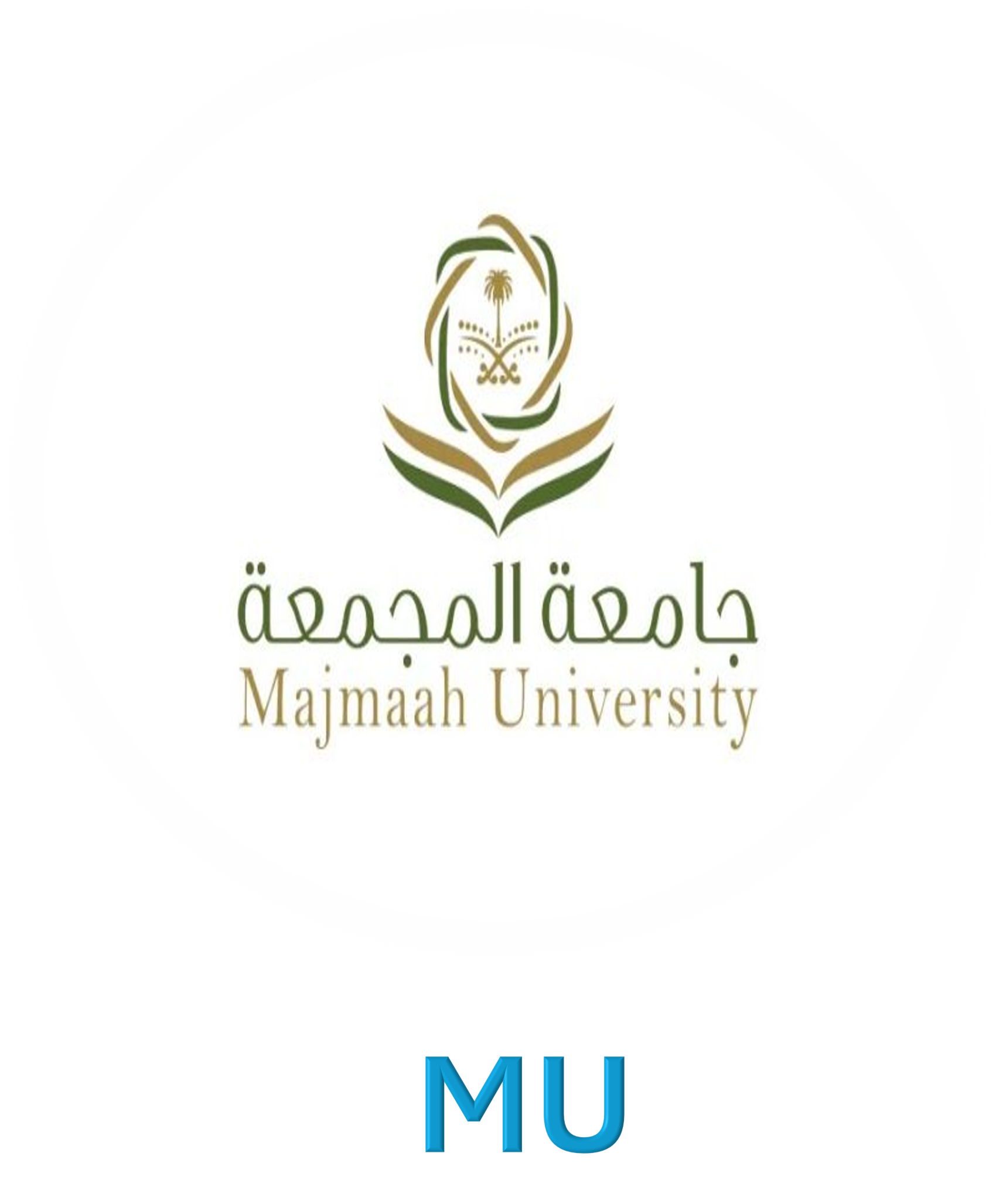 جامعة المجمعة