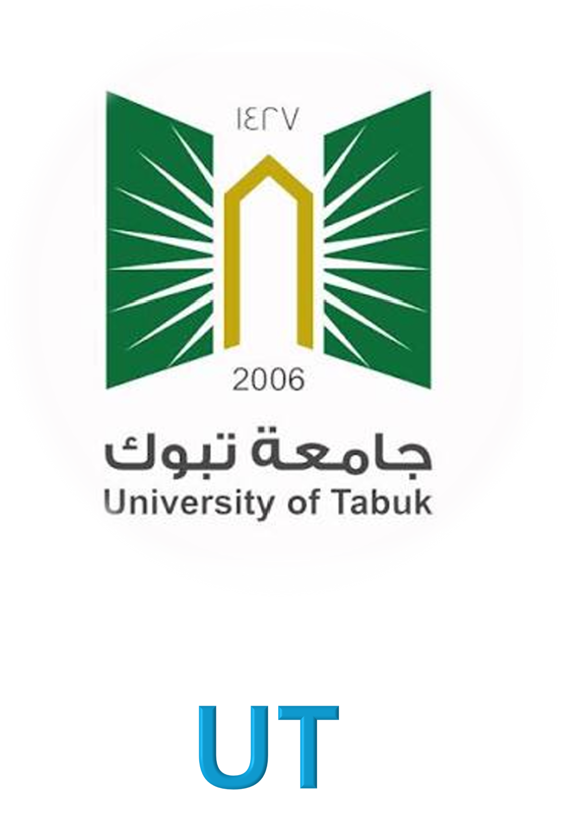 جامعة تبوك