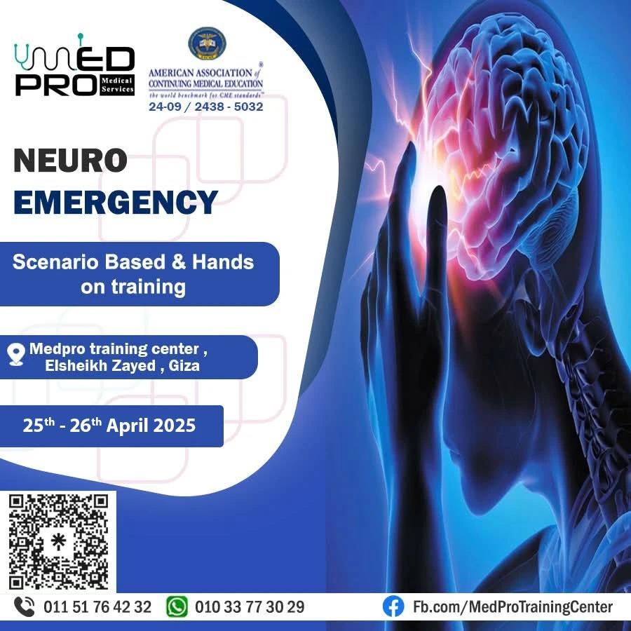 Neuro Emergency Course