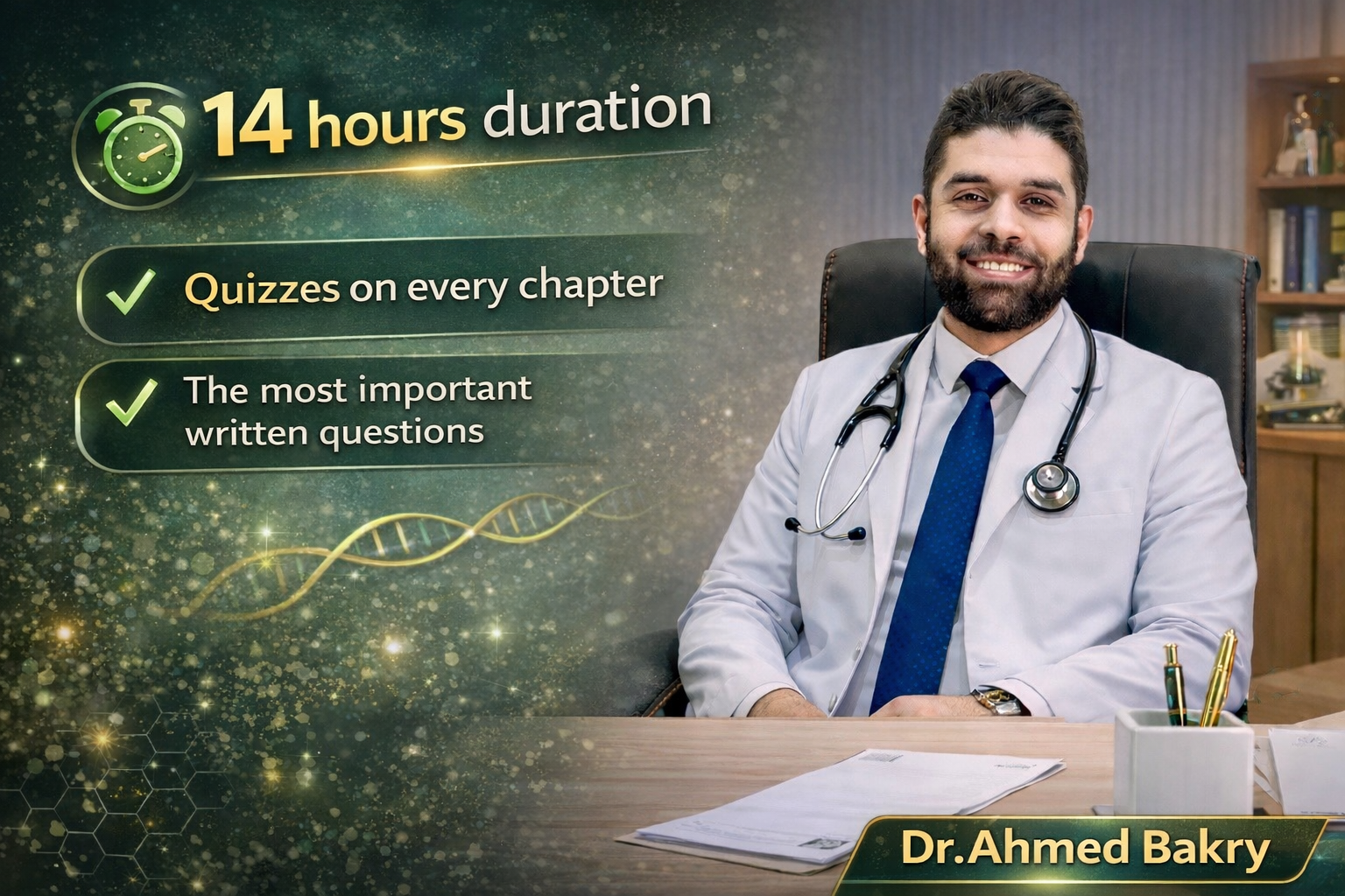Biochemistry by Dr. Ahmed Bakry