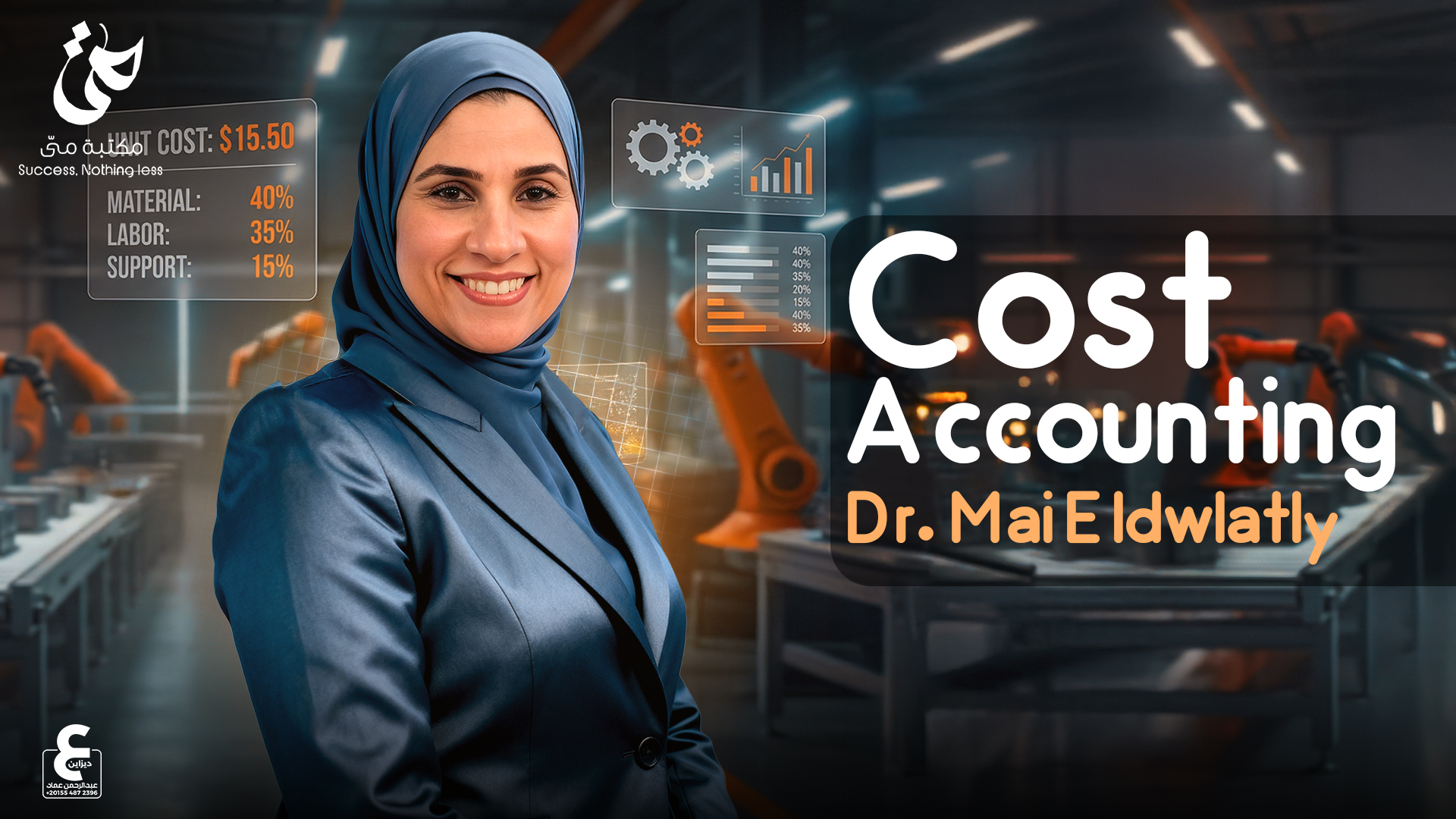 Cost Acc 2 بالحصه (قبل الميد)