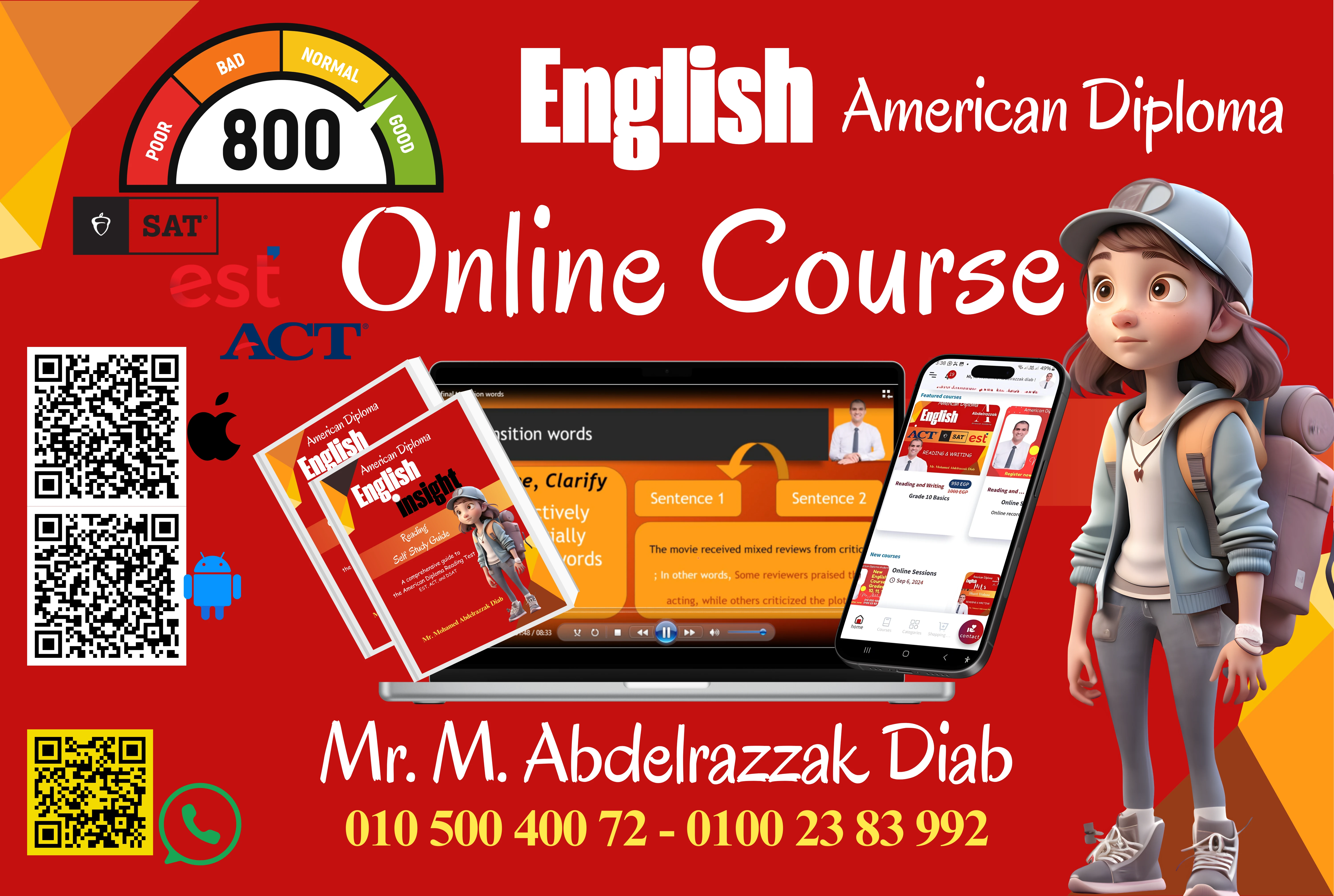 Online Exam Plan