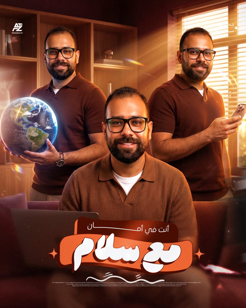 فيديو تعريفي