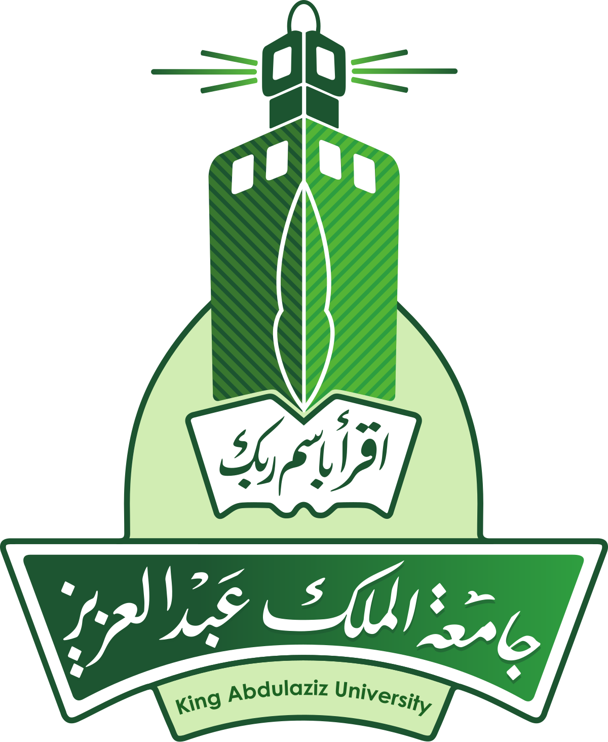 جامعة الملك عبد العزيز