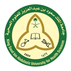 جامعة الحرس
