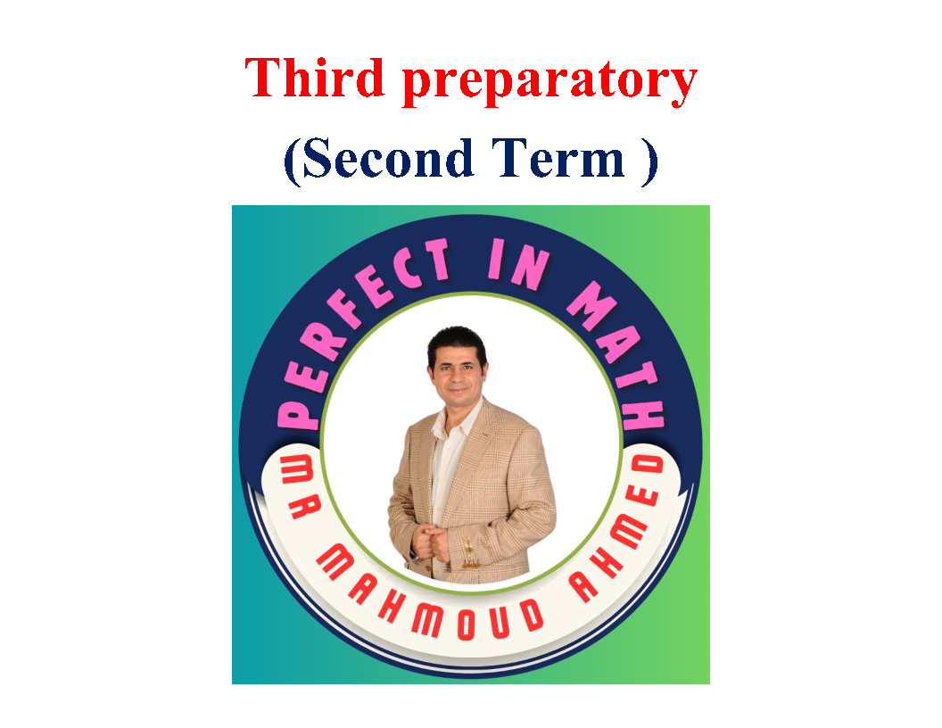 Third prepratory second term Algebra