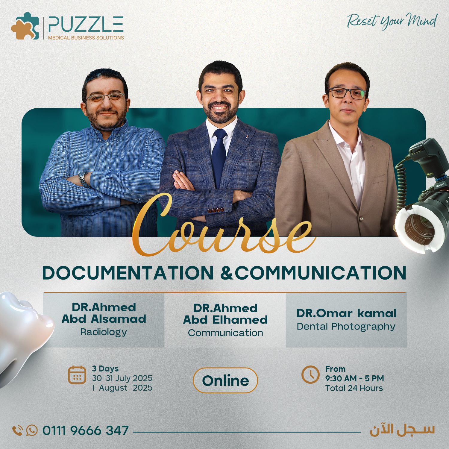 Documentation and communication