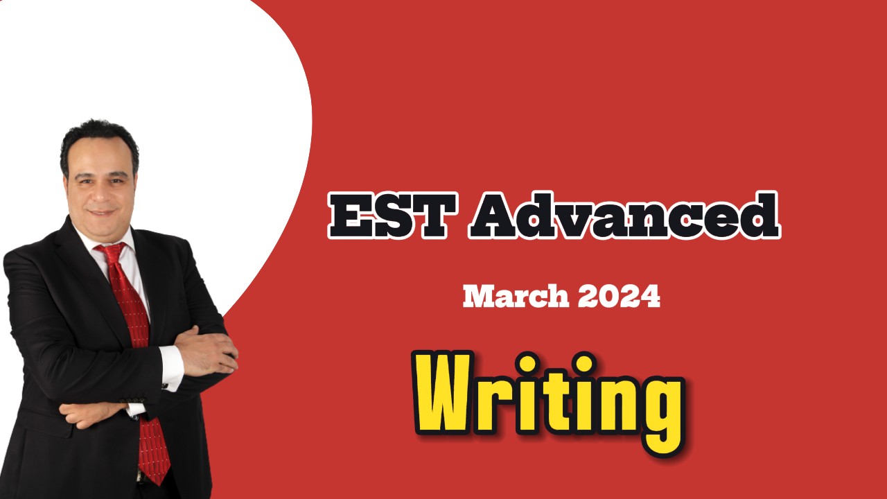 EST March 2024