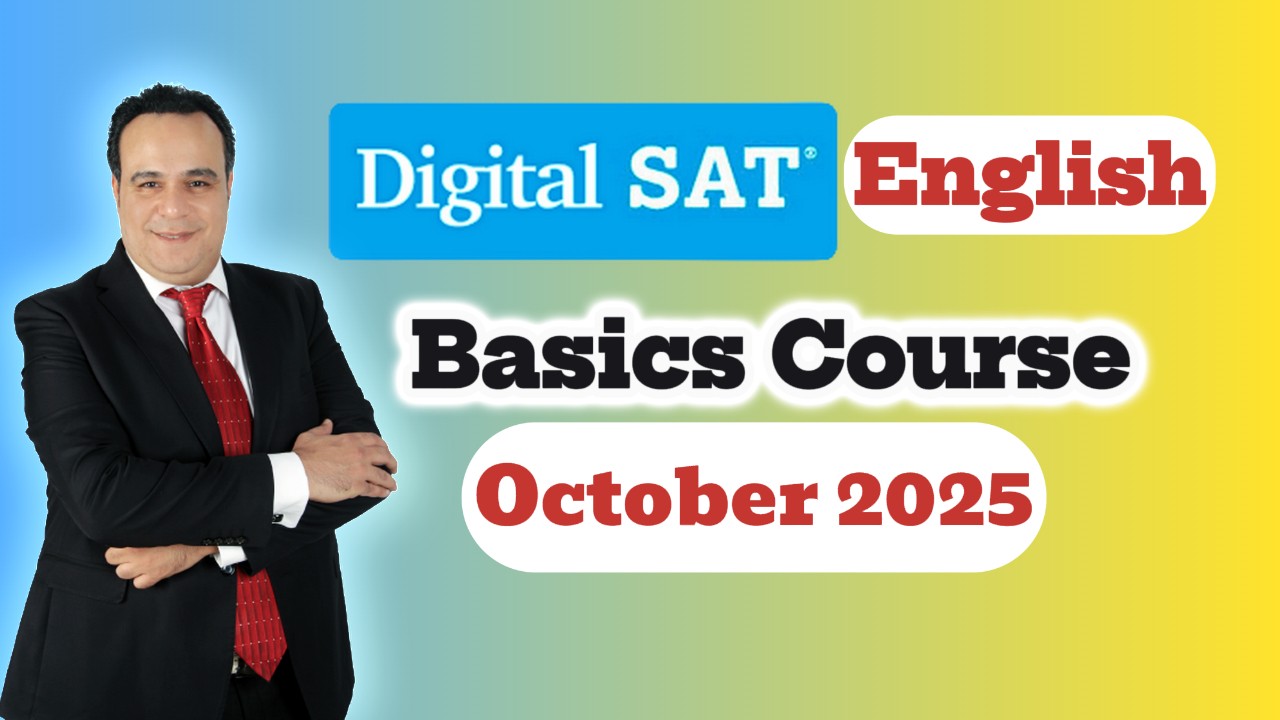 DSAT English Oct 25