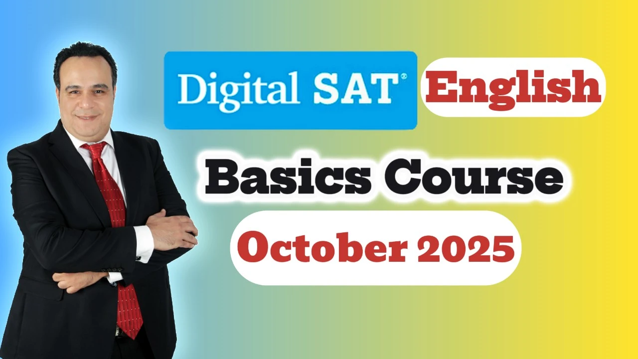 DSAT English Oct 25
