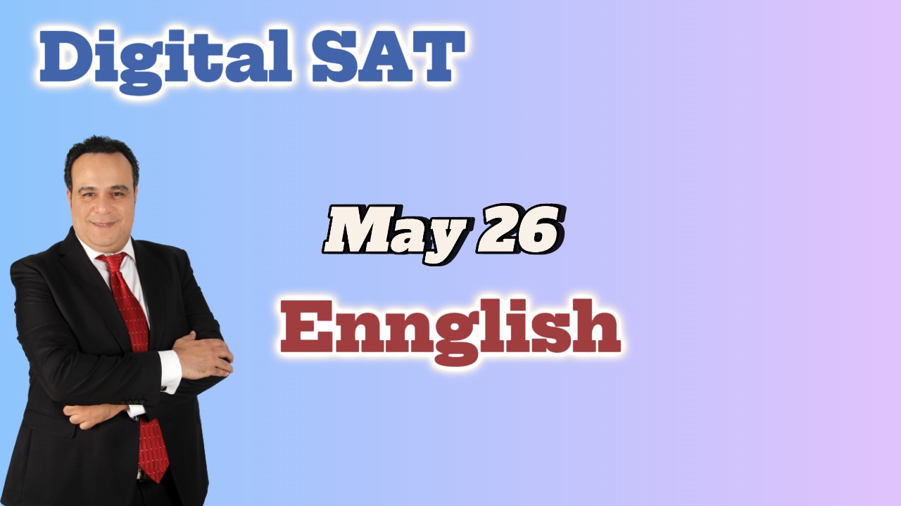 DSAT May 26 English