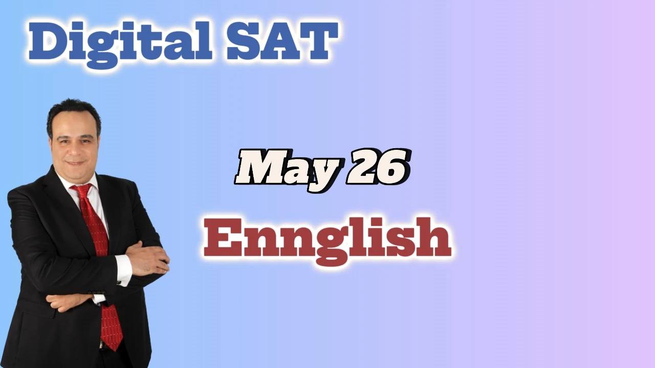 DSAT May 26 English