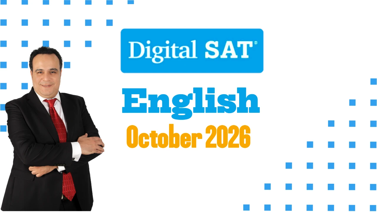 DSAT English October 2026