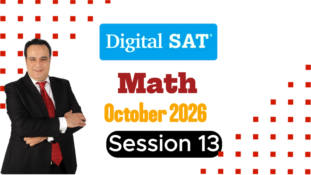  Session 13