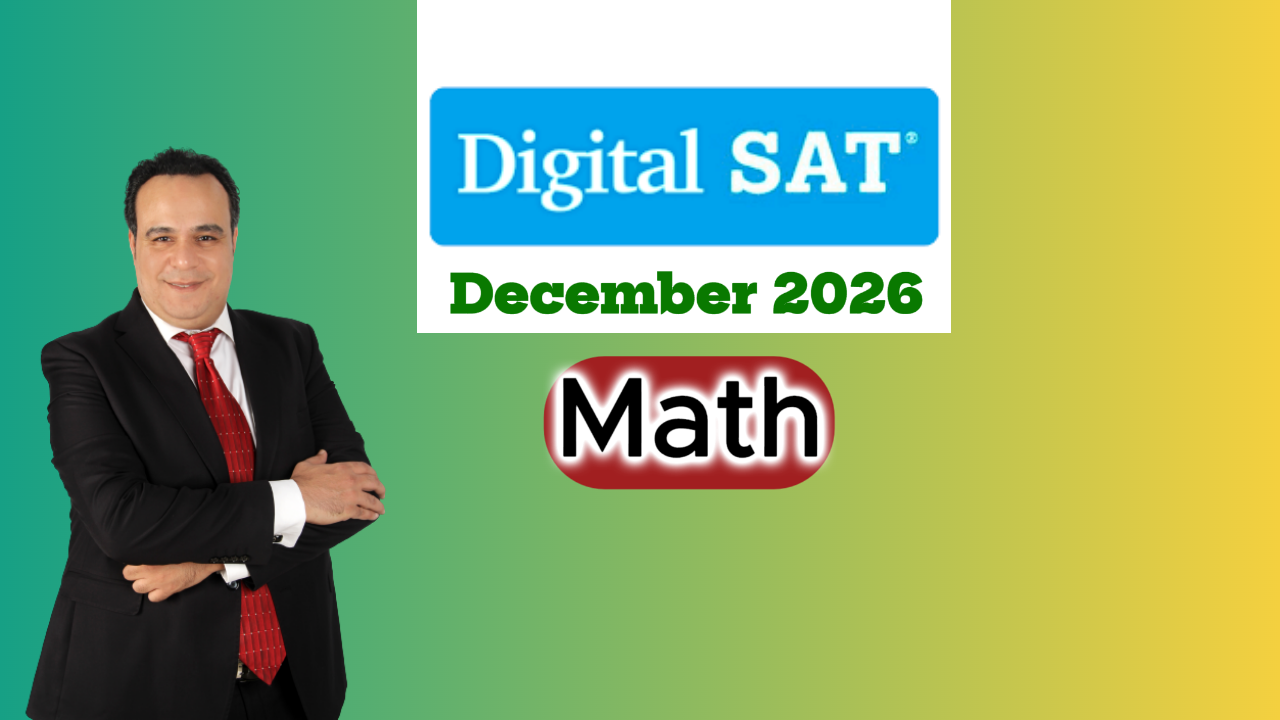 DSAT December 26 Math