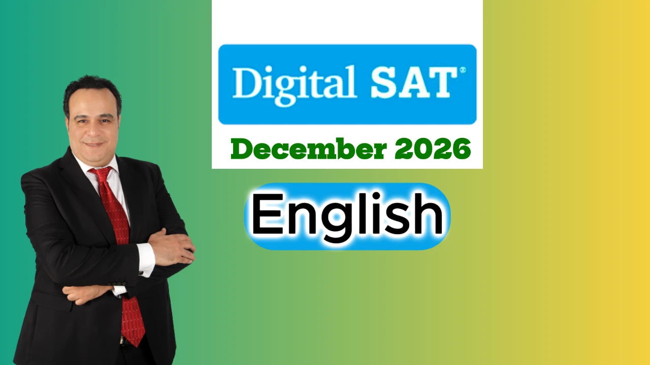 DSAT December 26 English
