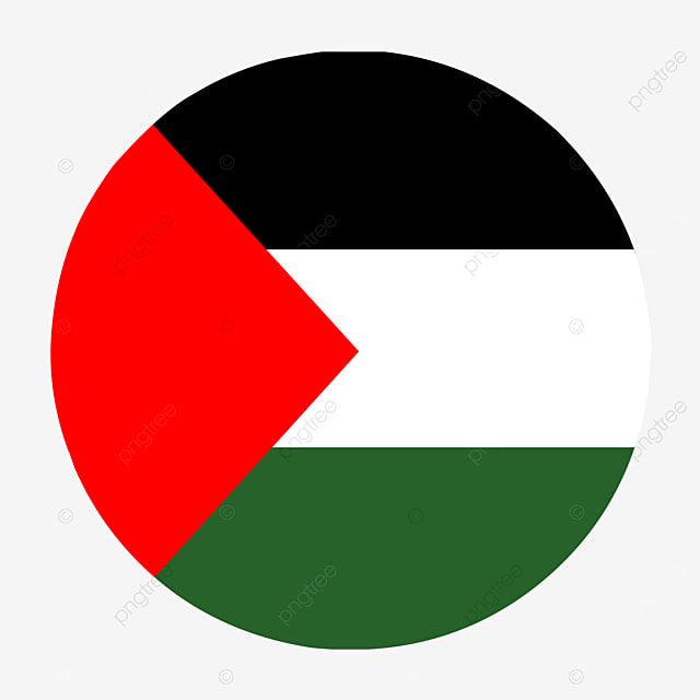 منهج فلسطين 2008