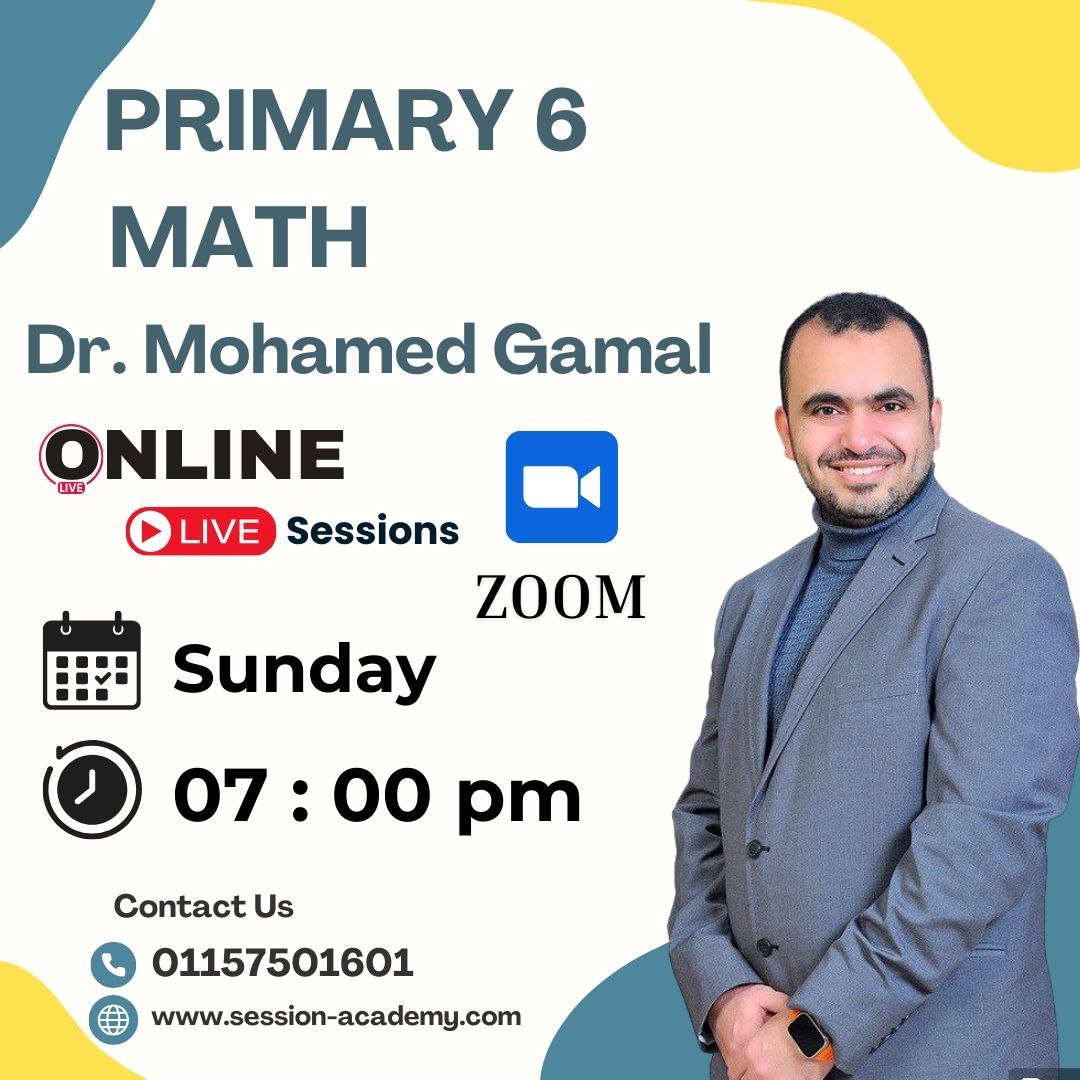 Pri.6 - Dr. Mohamed Gamal