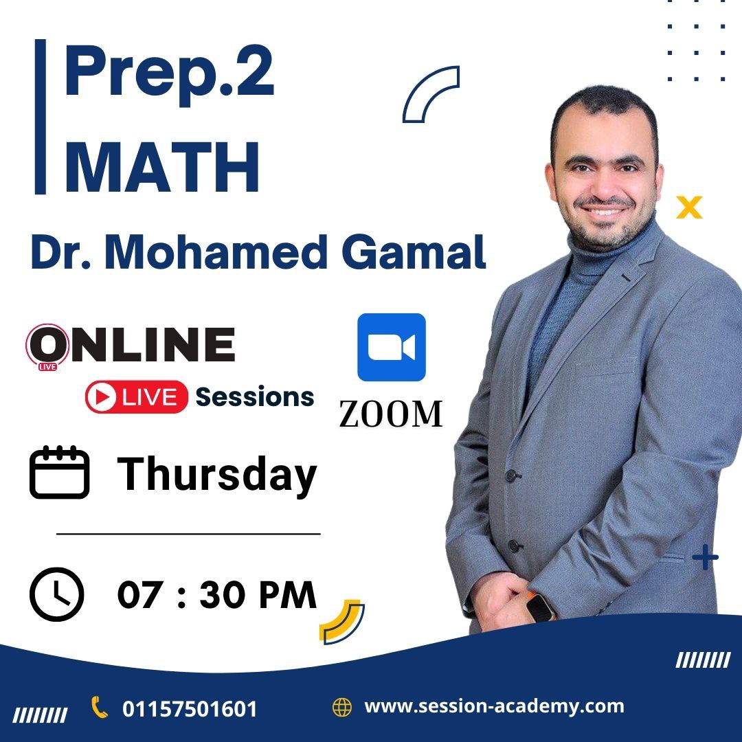 Prep.2 - Dr. Mohamed Gamal