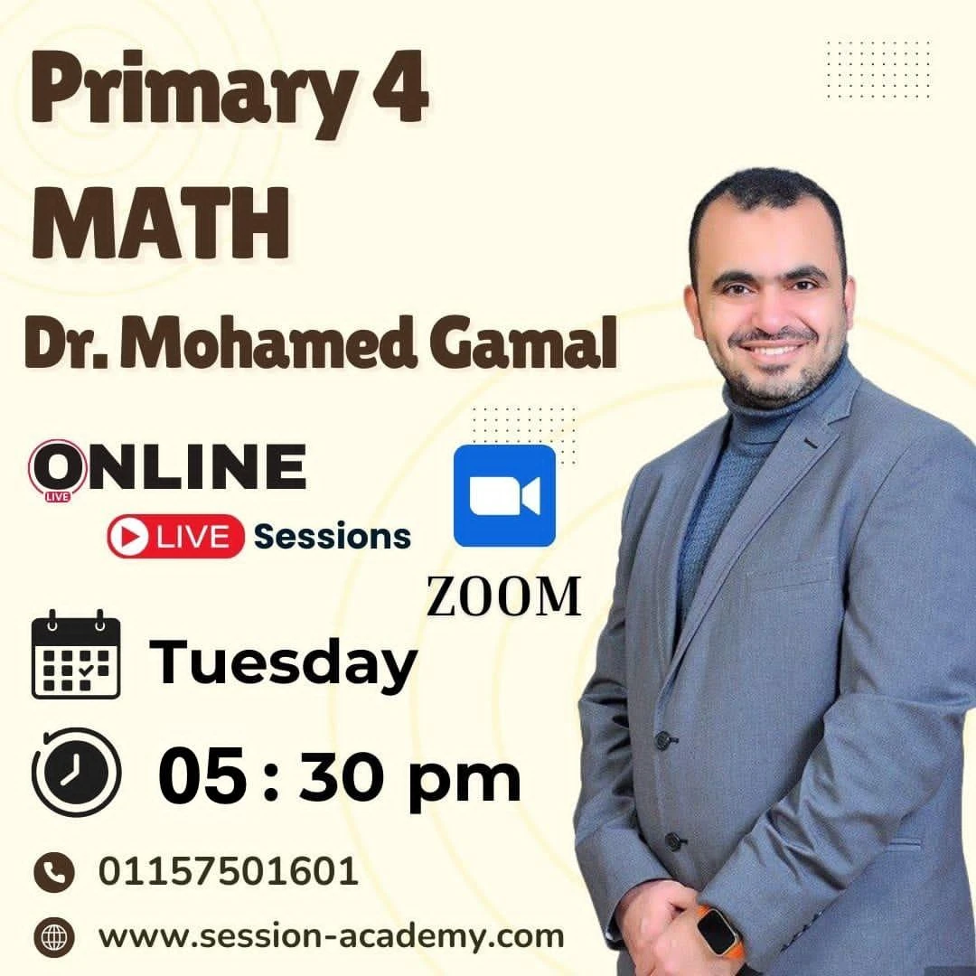 Pri.4 - Dr. Mohamed Gamal