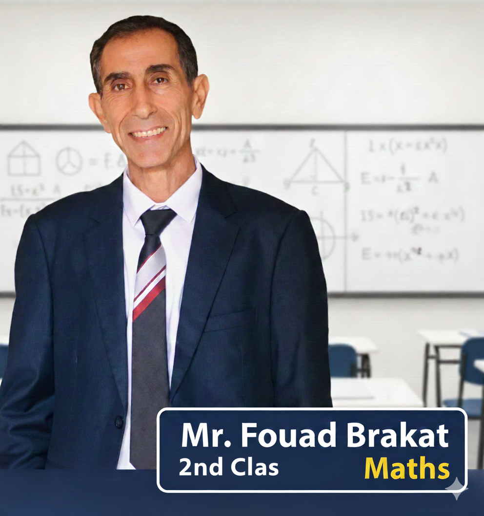 الفصل الثاني - 2008 - ا. فؤاد بركات