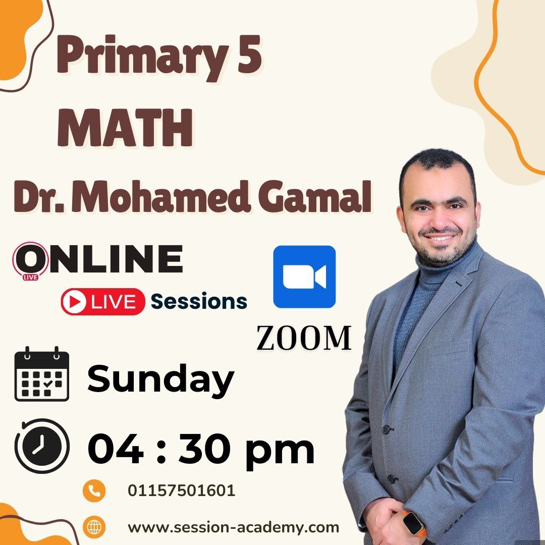 Pri.5 - T2 - Dr. Mohamed Gamal