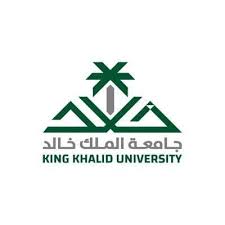 جامعه الملك خالد
