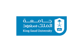 جامعه الملك سعود(الحرس)