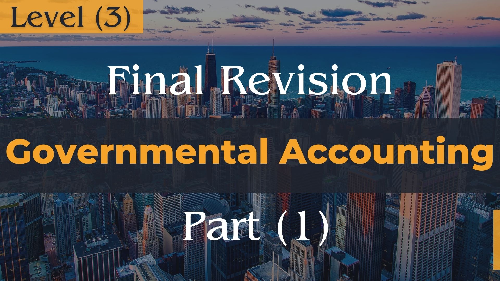 Governmental Accounting