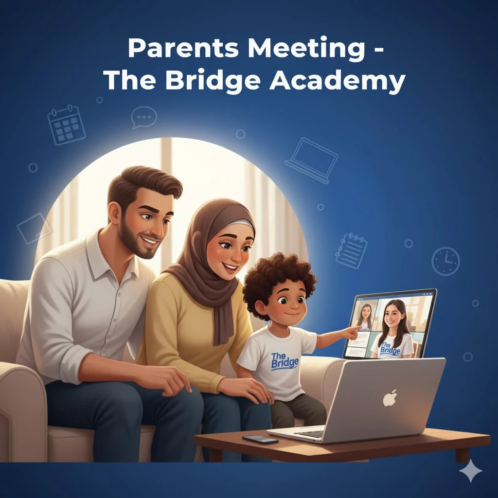 اجتماع اولياء الامور