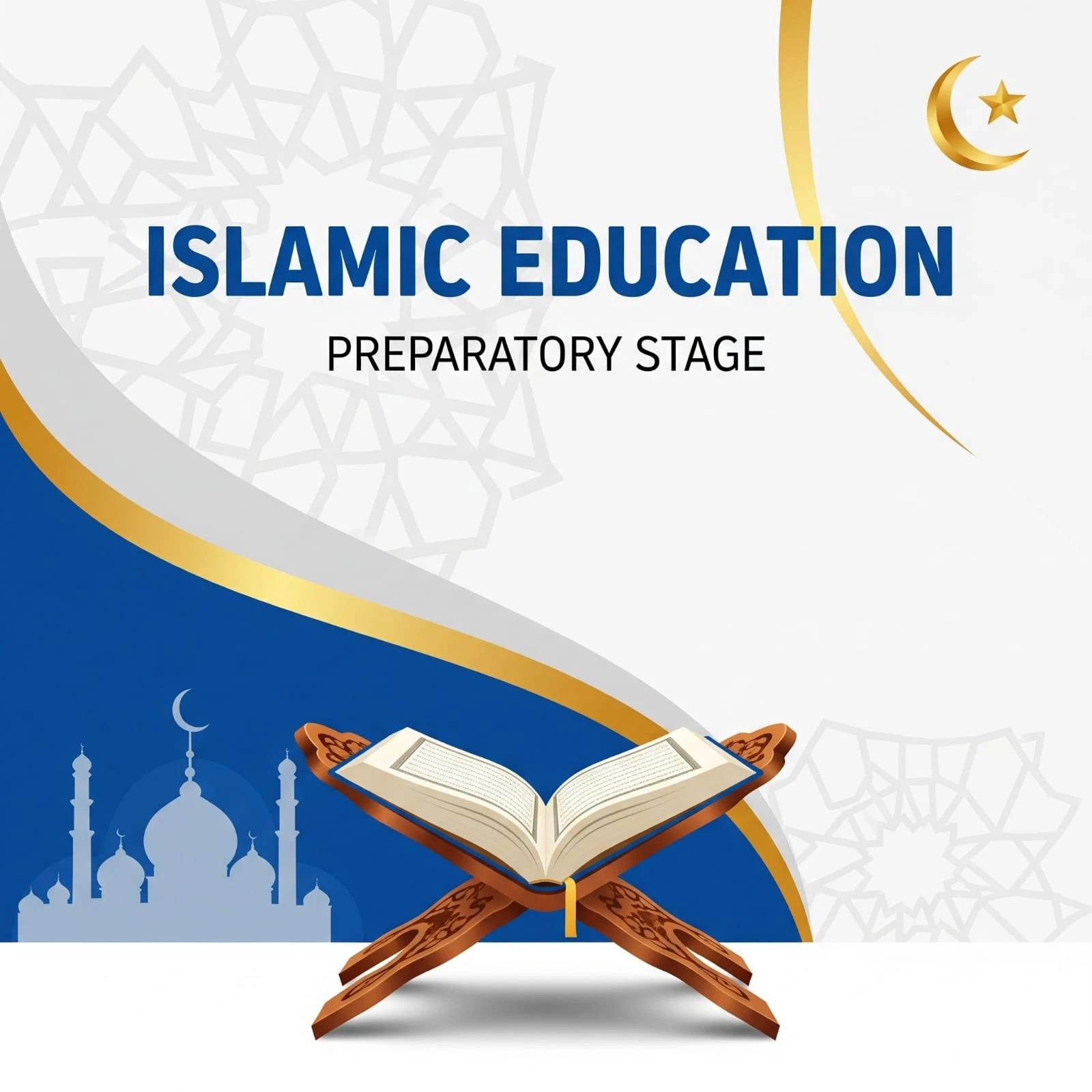 تربية دينية اسلامية G9E