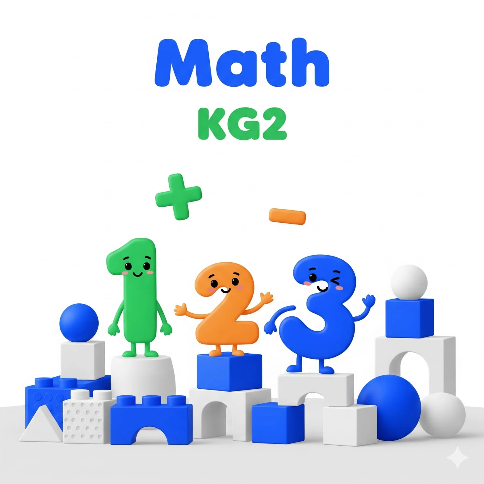 Math للصف K.G2