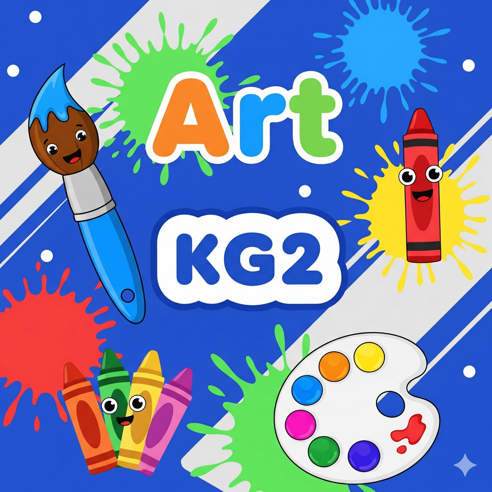 ART للصف K.G2