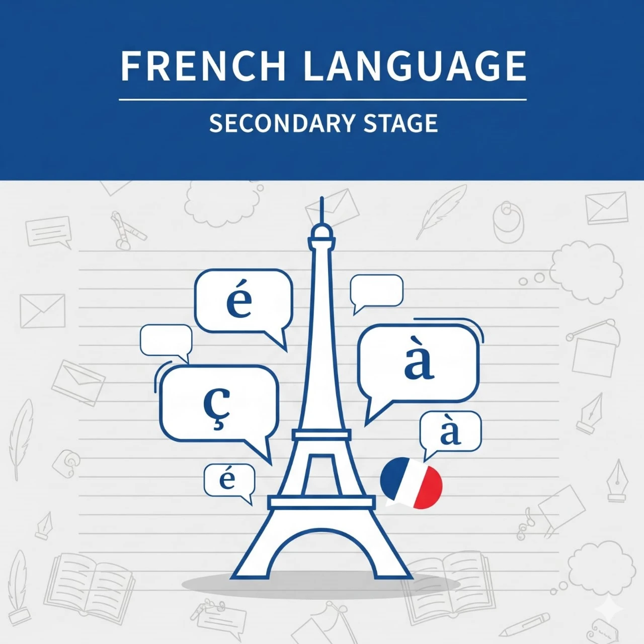 French G11