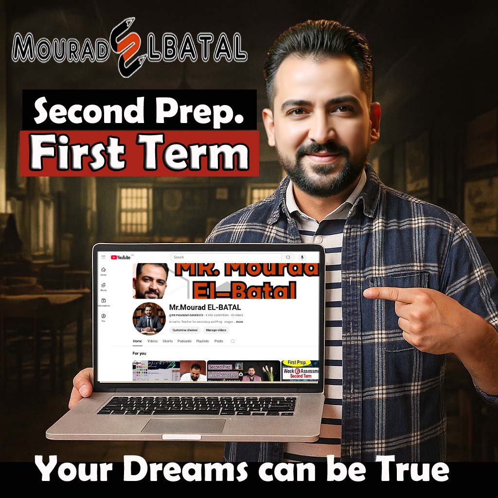 Second Prpe. ( First term New )