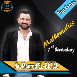 Math for 1st secondary
