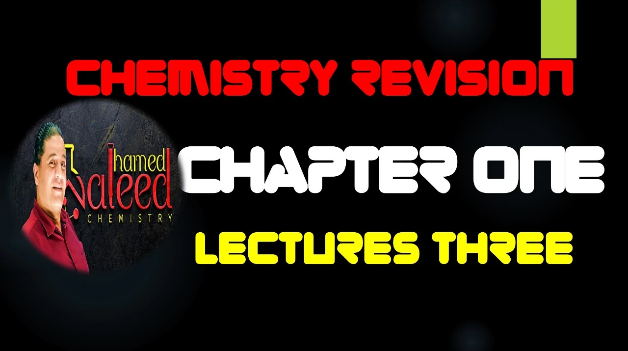 Revision Chapter One (3)